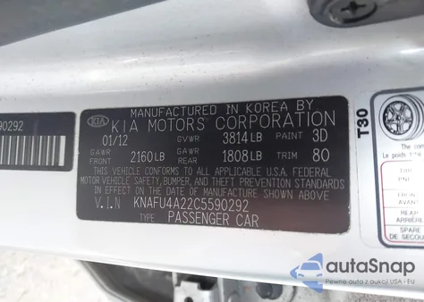 2012 Kia Forte Ex из США, поврежденный, VIN KNAFU4A22C5590292